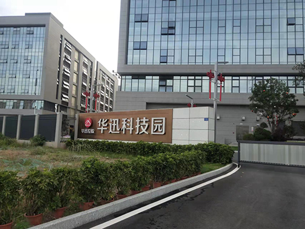 深圳电动车锂电池