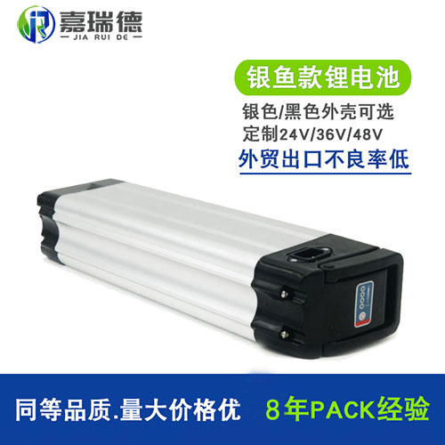 怎么正确的应用动力锂电池呢?