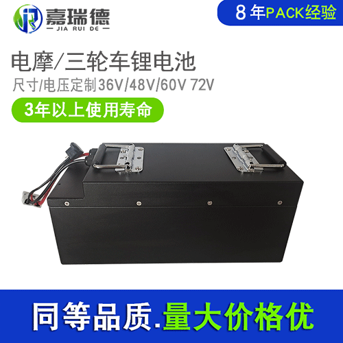 锂电池循环使用寿命和哪些因素有关?